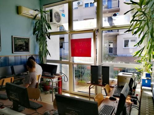 Дигитална учионица